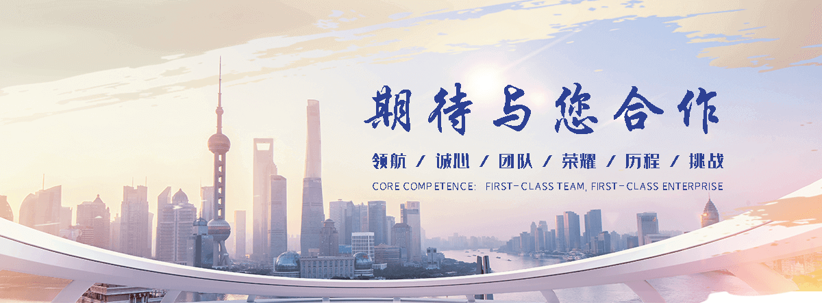 金堂附近的大型水泵租赁工厂